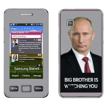   « - Big brother is watching you»   Samsung S5260 Star II
