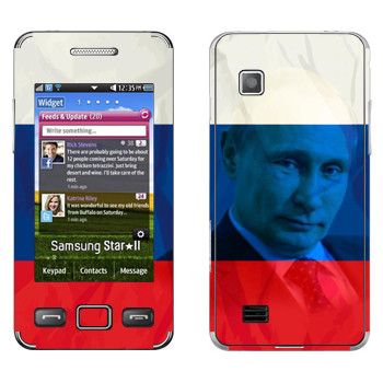 Samsung S5260 Star II