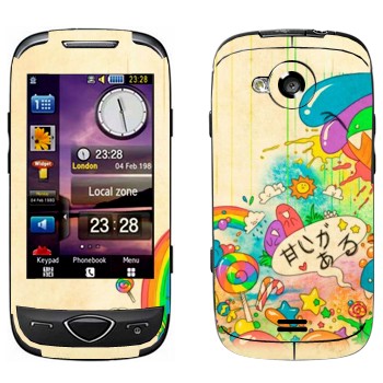 Samsung S5560