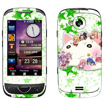   «Lucky Star - »   Samsung S5560