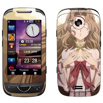   «Nunnally -  »   Samsung S5560