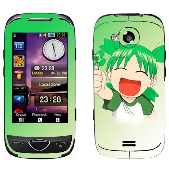   «Yotsuba»   Samsung S5560