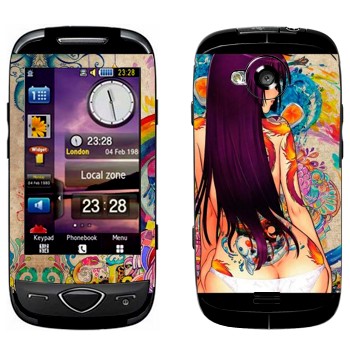 Samsung S5560