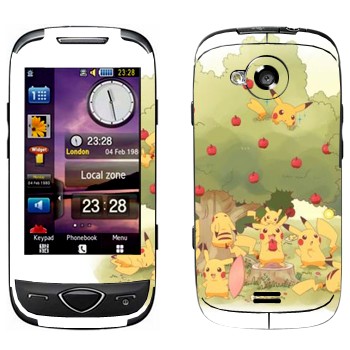   «     »   Samsung S5560