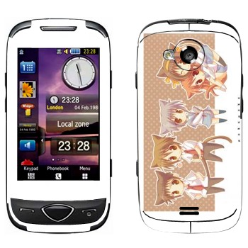   «   »   Samsung S5560