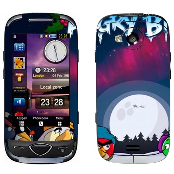 Samsung S5560