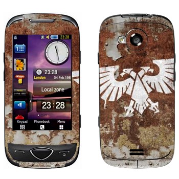 Samsung S5560