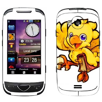   « - Final Fantasy»   Samsung S5560