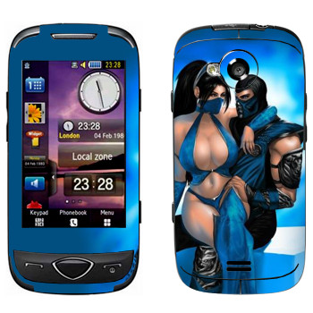 Samsung S5560