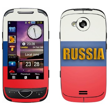 Samsung S5560