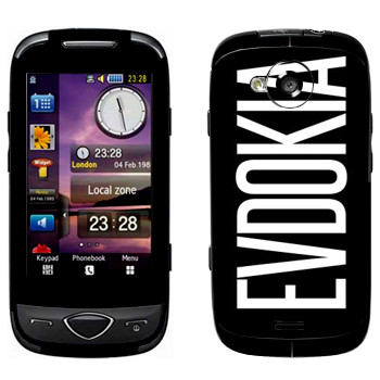   «Evdokia»   Samsung S5560