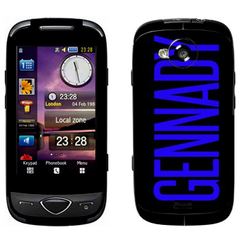 Samsung S5560