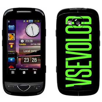   «Vsevolod»   Samsung S5560