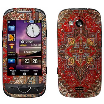 Samsung S5560