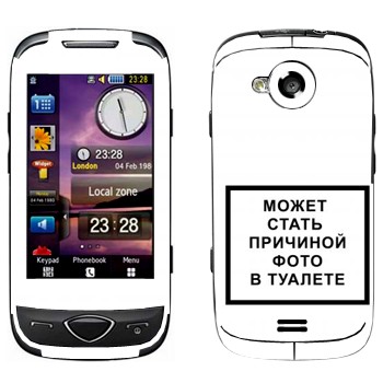 Samsung S5560