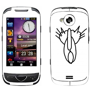 Samsung S5560