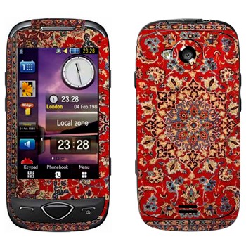 Samsung S5560