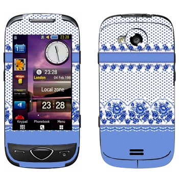   « »   Samsung S5560