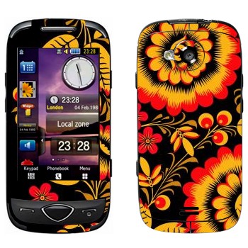 Samsung S5560