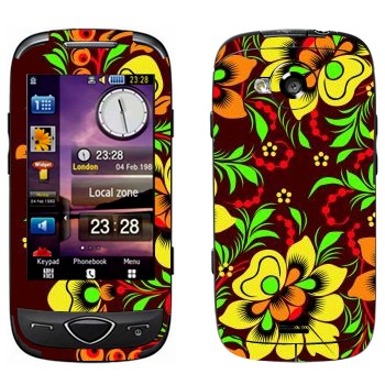 Samsung S5560