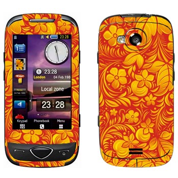 Samsung S5560