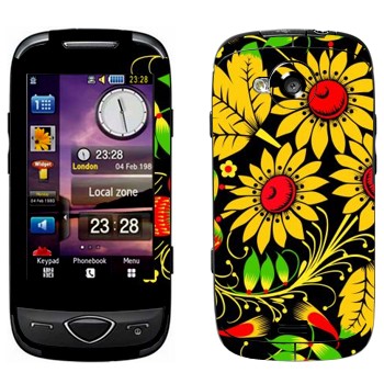 Samsung S5560