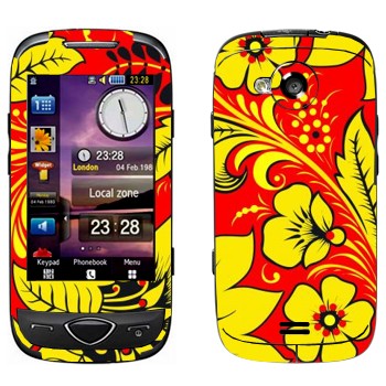 Samsung S5560