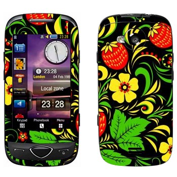 Samsung S5560