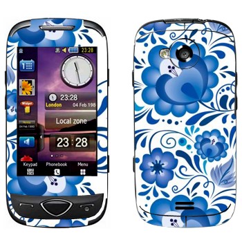 Samsung S5560