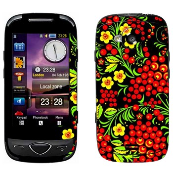 Samsung S5560