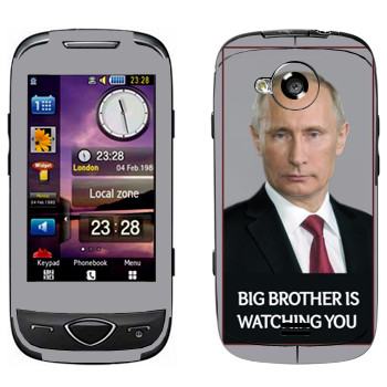   « - Big brother is watching you»   Samsung S5560