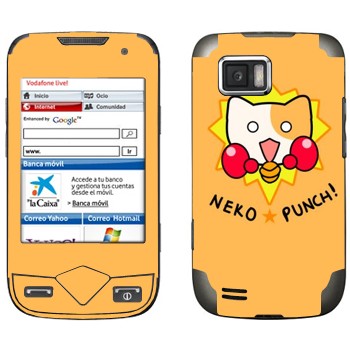   «Neko punch - Kawaii»   Samsung S5600