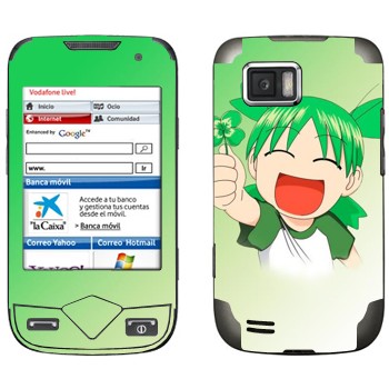   «Yotsuba»   Samsung S5600