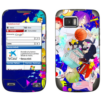   « no Basket»   Samsung S5600