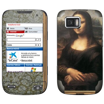   «  -   »   Samsung S5600