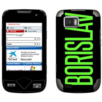   «Borislav»   Samsung S5600