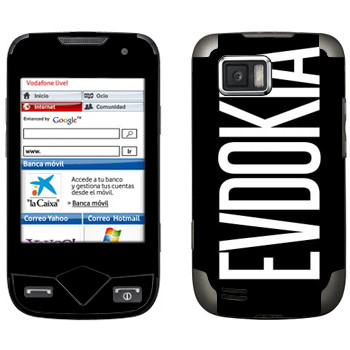   «Evdokia»   Samsung S5600