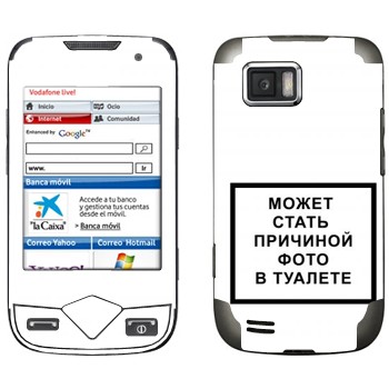   «iPhone      »   Samsung S5600