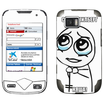   «  »   Samsung S5600