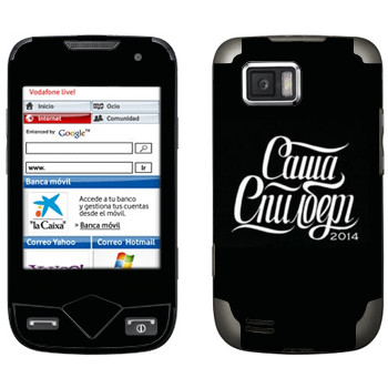   « »   Samsung S5600