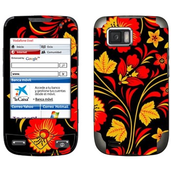   «    »   Samsung S5600