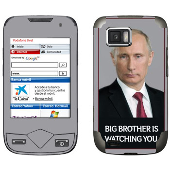   « - Big brother is watching you»   Samsung S5600