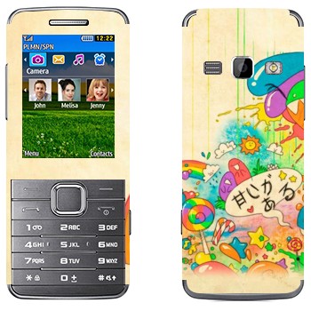 Samsung S5610