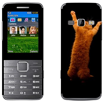   «     »   Samsung S5610