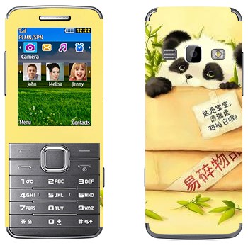   «   »   Samsung S5610