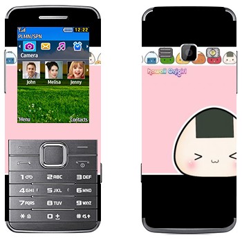  «Kawaii Onigirl»   Samsung S5610