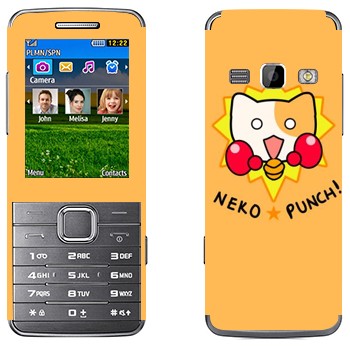   «Neko punch - Kawaii»   Samsung S5610