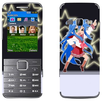   «  - Lucky Star»   Samsung S5610