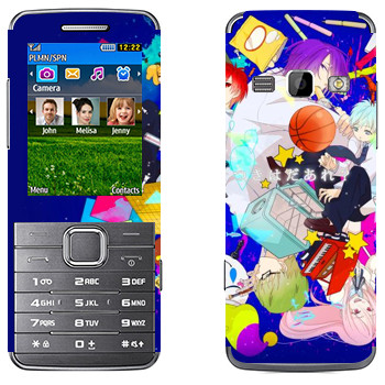   « no Basket»   Samsung S5610