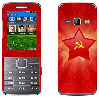   «    »   Samsung S5610